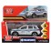Metal machine “Suzuki vitara Police”, 12 cm, doors and trunk open, silver color