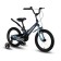 Bicycle 16 ’’ maxiscoo Space standard, color matte ultramarin