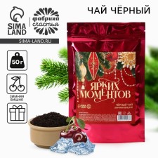 Tea in Doy-pack 