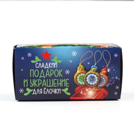 КАКАО КАКАО Ёлочные игрушки из глазури "Символ года"-3