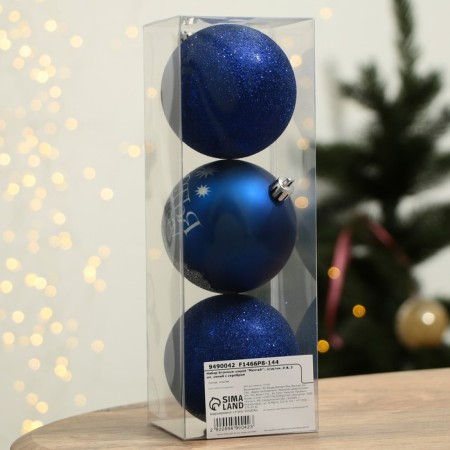 New Year's Christmas balls “Dream!”, For the New Year, plastic, D = 8, 3 pcs., Blue color with silver-4