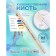 Round brush No. 2 (clip diameter 2 mm; hair length 12 mm), wooden handle, calligrata