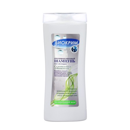 Gift set Female Biocream Shampoo, 250 ml + shower gel, 250 ml-2