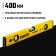 Level Stayer Standard 3460-040_z04, with a ruler, 400 mm