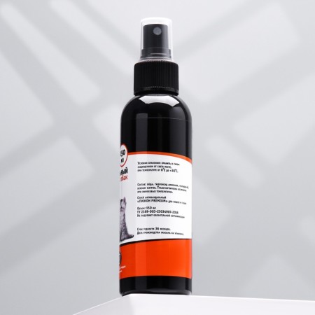 Anti -vandal spray "Premium" for cats and dogs, 150 ml-1