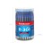 Gel pen Erichkrause R-301 Original Gel Matic, blue ink, node 0.5 mm, automatic