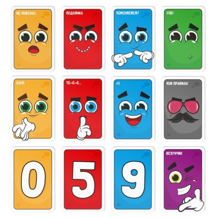 Board game to reaction and attention "Wash", 75 cards, 6+-3