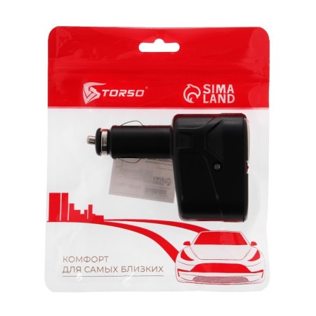 Torso cigarette lighter, 2 nests, 12/24 in-2