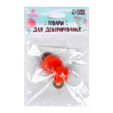 Randy beak with a plug, set 2 pcs, size 1 pc: 2.6 × 2.2 cm-3