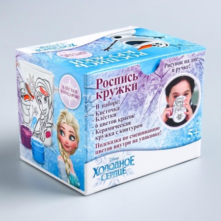 Mug for painting, 250 ml "Elsa and Anna", cold heart-3
