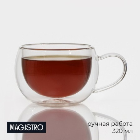 Glass mug with double walls Magistro "Lidi", 320 ml