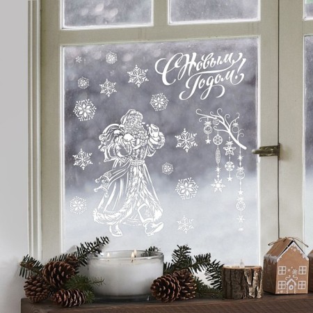 Stickers for the windows "Grandfather Frost", reusable, 33 x 50 cm, new year-2