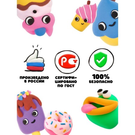 Light plasticine “Lepy is easy”, a set of 36 pcs., 12 centers.-1