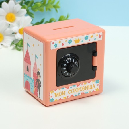 Piggy bank Plastic "Safe. Princess" MIX 8.5x6x8.5cm-10