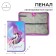 Penal 1 section 115 x 205 x 30 mm, calligrata "Magic Unicorn", laminated cardboard