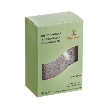 Microfiber napkin, universal, 30 x 40 cm, 800 g/m²-7