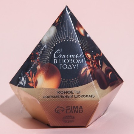 Sweets "Happiness in the New Year" in a box of diamond with a prediction, 150.-4