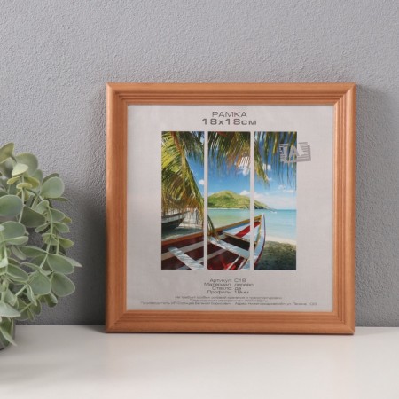 Photo frame tree "Image Art" C18 18x18 cm, (plastic screen), bronze-3