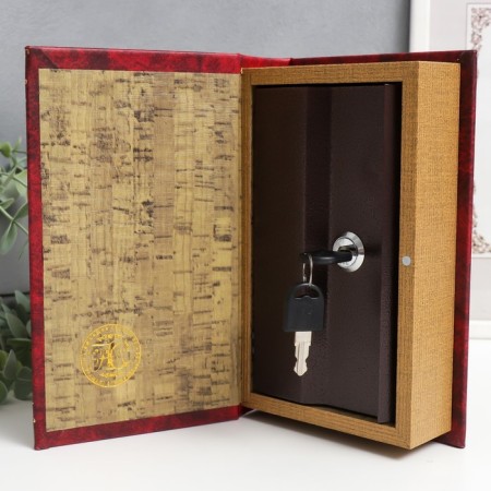 Safe wood leather "Family values" 21x13x5 cm-2