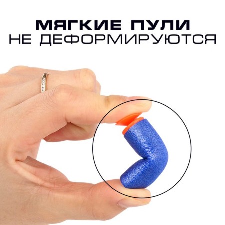 A set of soft bullets with suction cups, 60 pieces-3