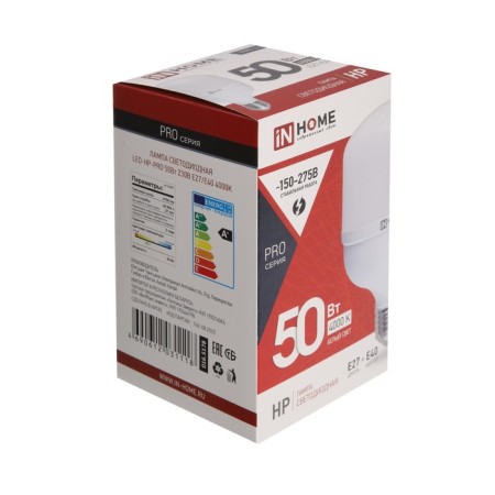 LED lamp In Home Led-Hp-Pro, E27/E40, 50 W, 230 V, 4000 K, 4750 Lm-4