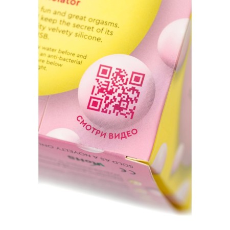 Vacuum-wave stimulator Qli by Flovetta Bun, 6.5 cm, silicone, pink color-2