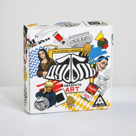 A board game to reaction and attention "Dubbl in a square. Art ", 55 cards, 7+-4