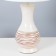 Avaska table lamp E14 40W white 24x25x43 cm Risalux