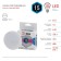 LED LED era Standard "tablet", 15 watts, GX53, 1200 lm, 4000k, glow of white