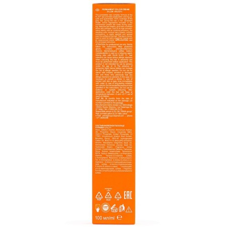 Cream-coloring hair permanent OLLIN Professional N-Joy, tone 7/71, blond brown-pipe, 100 ml-4