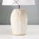 Table lamp with lampshade Risalux "Turin", E14, 40 W, white-gold, 20 × 20 × 33 cm