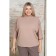 Female jumper, size 54, beige color
