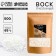Bee wax, 500 g, yellow color