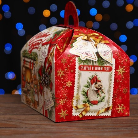 Gift Folding "Good Traditions" 19.5 x 13 x 14 cm-3