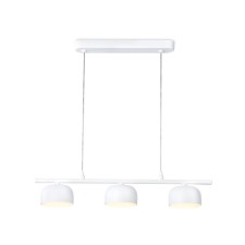 Suspended lamp with a replaceable lamp Ambrella Light, Techno, TN71032, GX53, white color