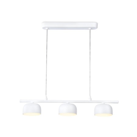 Suspended lamp with a replaceable lamp Ambrella Light, Techno, TN71032, GX53, white color