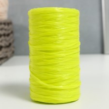 Yarn 