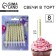 Candles for cake, gold, 8 pcs.
