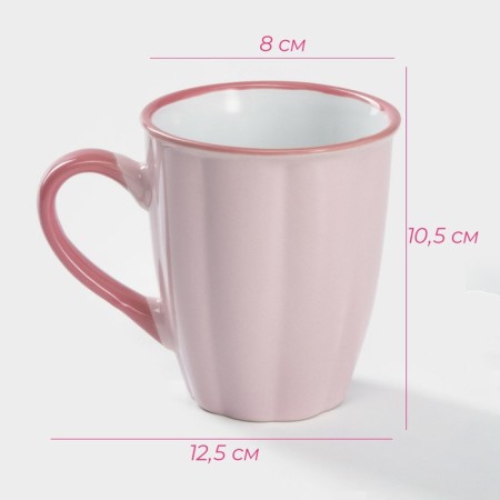 Mug ceramic shares "Marshmallow", 360 ml, pink color-2