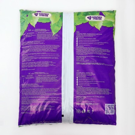 Soil for flowers, alphabet of growth, 25 liters-1