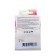 Bactericidal adhesive water on a film -based waterproof, pink, 1.6cm*5.7 cm, 1.9cm*7.2