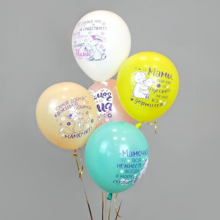 Shar Latex 12 “Mom!”, Pastel, 1-sided, set 25 pcs., Mix-1