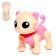 Robot Cat "Poltovod" Zhorya, on the control panel, interactive: sensory, sound, light, on batteries, in Russian, pink