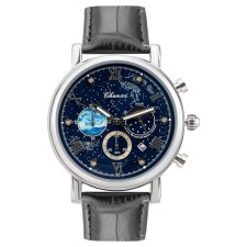 Men's watch, with chronograph, D-4.4 cm, L-24 cm strap, luminous, 3 atm