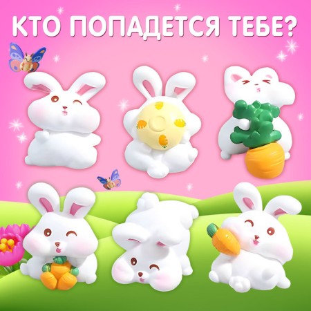 Surprise toy "Time to dream", figure and hairpins-4