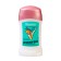 DEDODORANT-antiperspirant REXONA Citrus Fresh, 40 ml