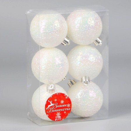 Set of balls plastic D-6 cm, 6 pcs "Perl" shine, white-1