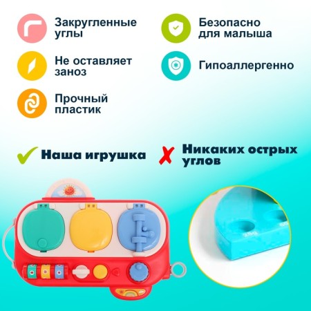 Developing toy for babies "Route"-5