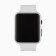 Men's washer watches