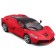 Машинка Bburago Ferrari Laferrari, Die-Cast, 1:43, цвет красный